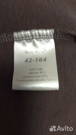 Спортивный костюм женский, р.42