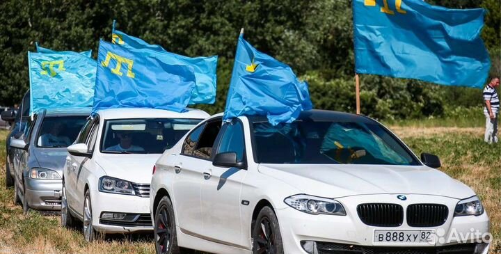 Крымскотатарский флаг