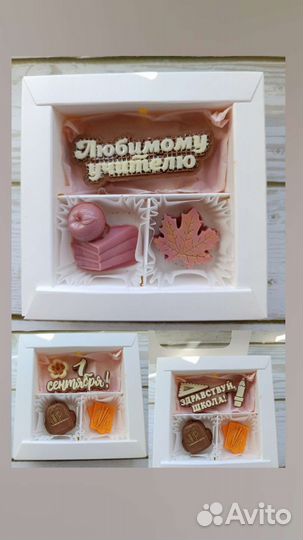 Из шоколада, клубника в шоколаде