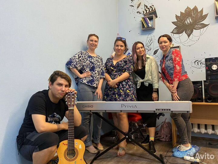 Занятия по вокалу