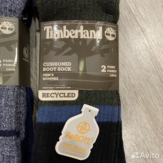 Носки мужские