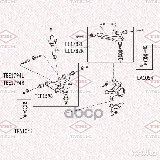 Рычаг передней подвески нижний R TEE1794R tatsumi