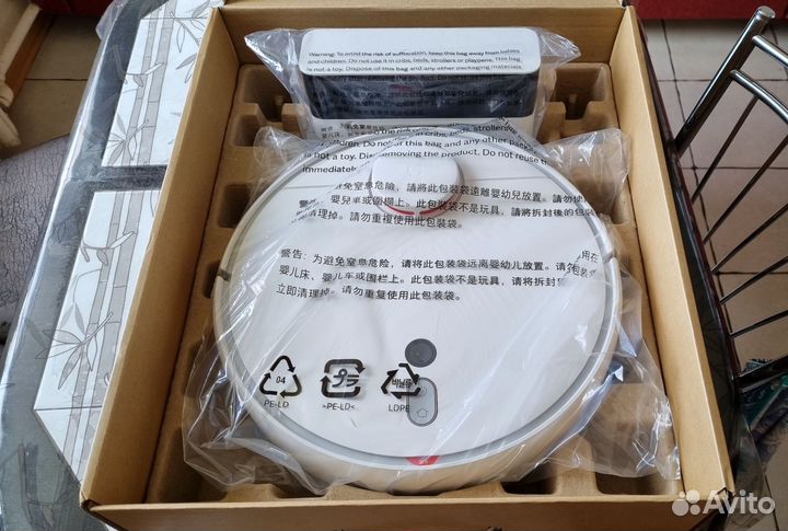 Xiaomi Robot Vacuum Cleaner 1S