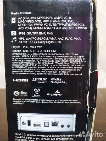 WD TV Live HD Media Player