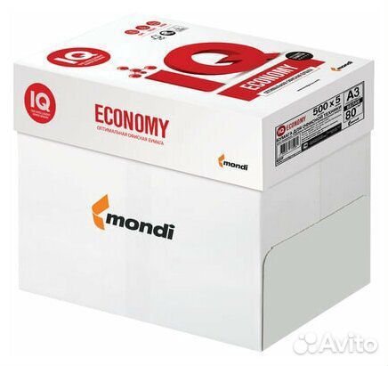 Офисная Бумага А4 белая