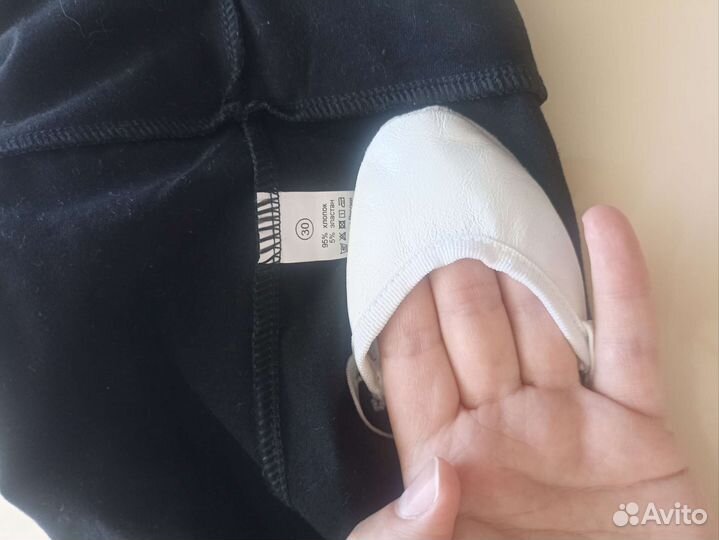 Танцевальный купальник и полупальцы