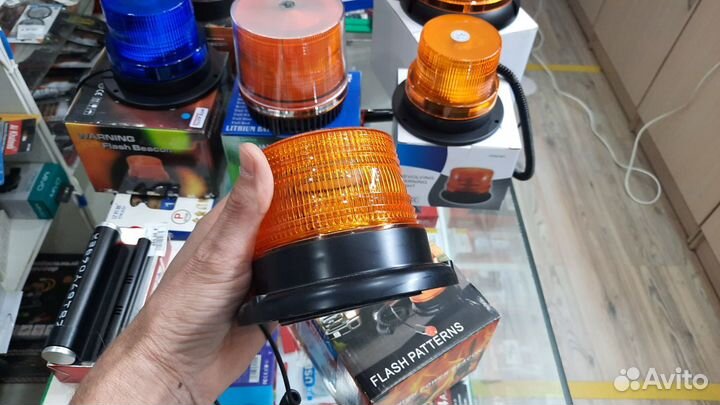 Мигалка желтая яркая 12/24в