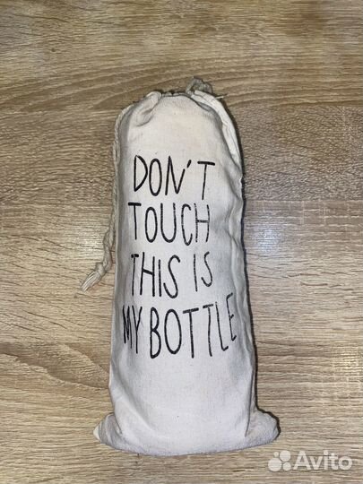 Бутылка «MY bottle»