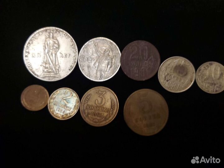 Монеты СССР
