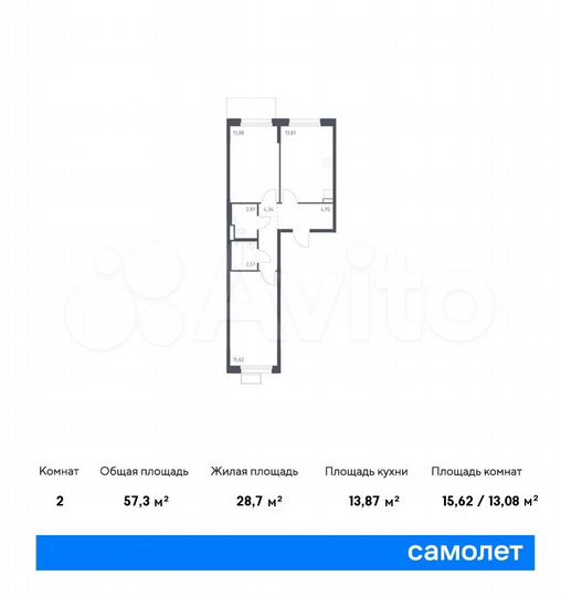 2-к. квартира, 57,3 м², 4/17 эт.