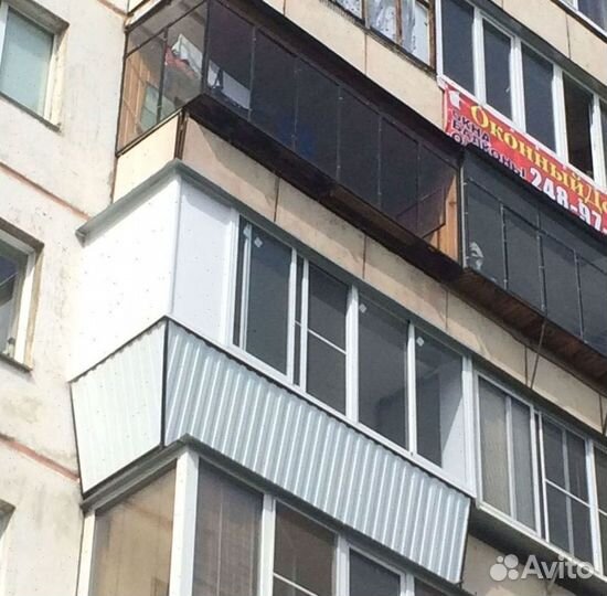 Пластиковые окна