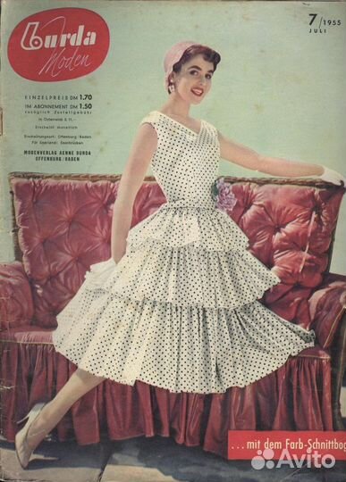 Журналы burda moden