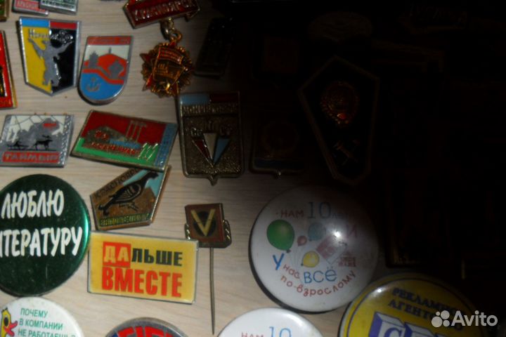 56 значков в основном Красноярского края