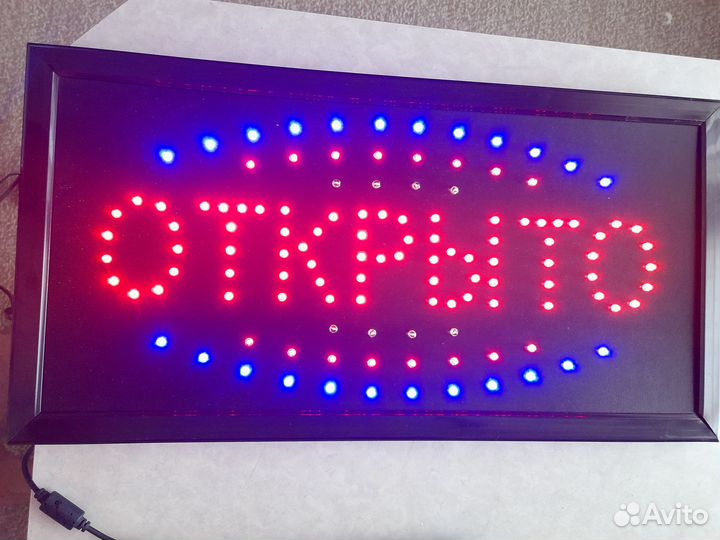 Табличка открыто светодиодная Led