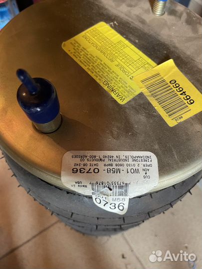 Пневмоподушка Firestone w01m580736