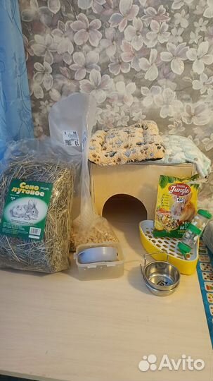 Клетка для животных бу