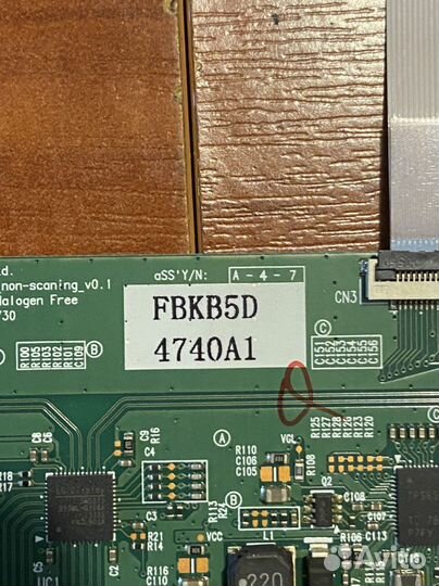 6870c-0532c от Lg 43lj510v t-con