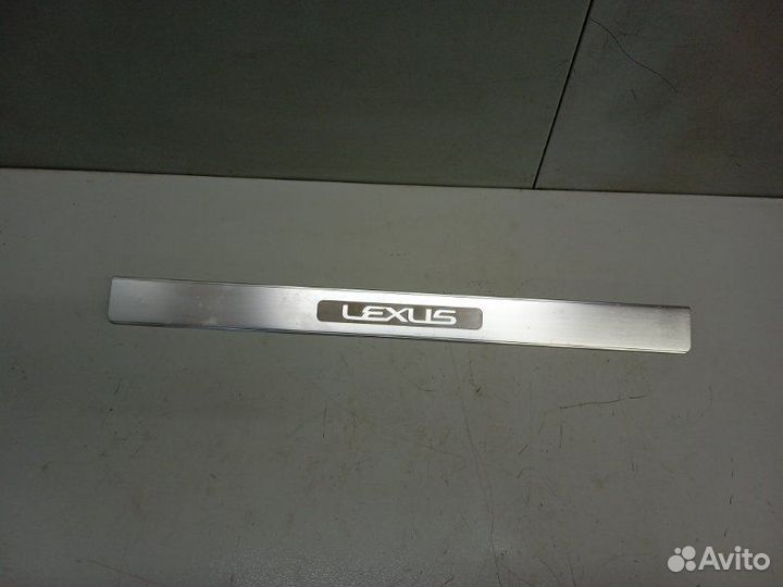 Накладка порога передняя Lexus Gs S190 3.5