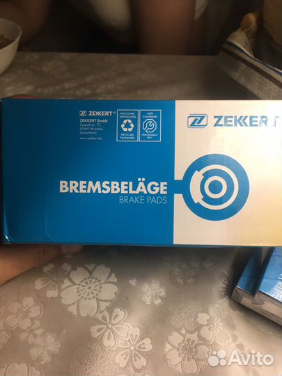 Тормозные колодки Jymper , Fiat Ducati,Boxer