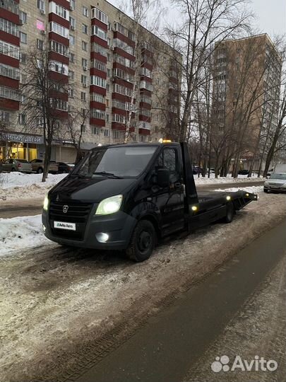 ГАЗ ГАЗель Next эвакуатор, 2015