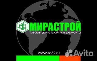 Продавец консультант (магазины стройматериалов )
