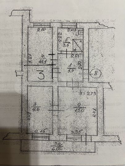 3-к. квартира, 44,7 м², 2/2 эт.