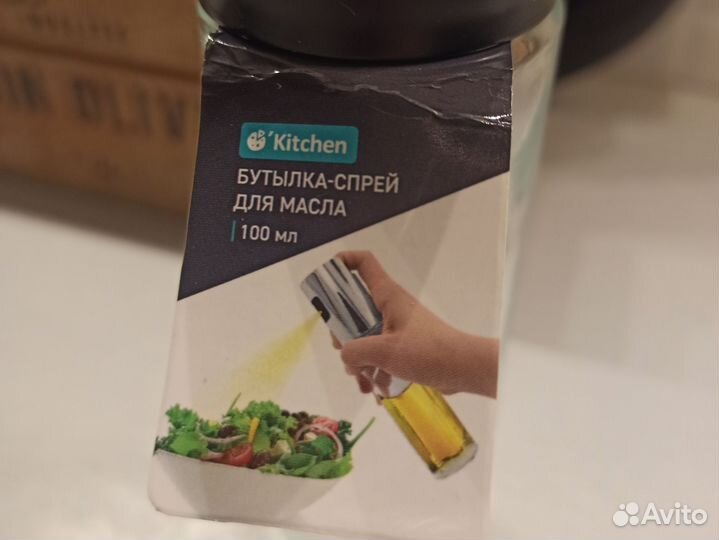 Бутылка-спрей для масла 100 мл
