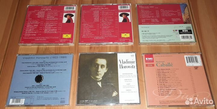 CD классика