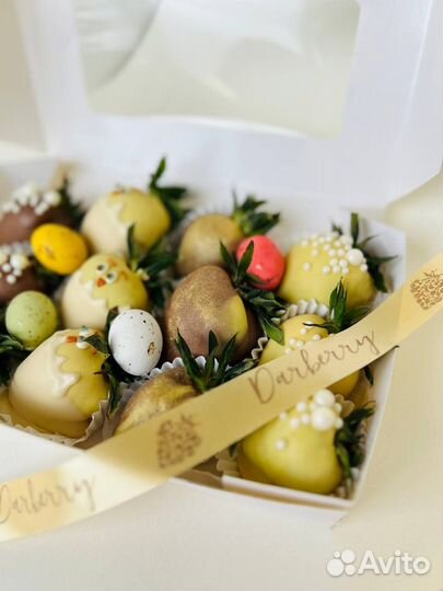 Пасхальный набор из клубники в шоколаде