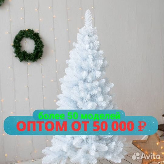 Искусственные елки оптом