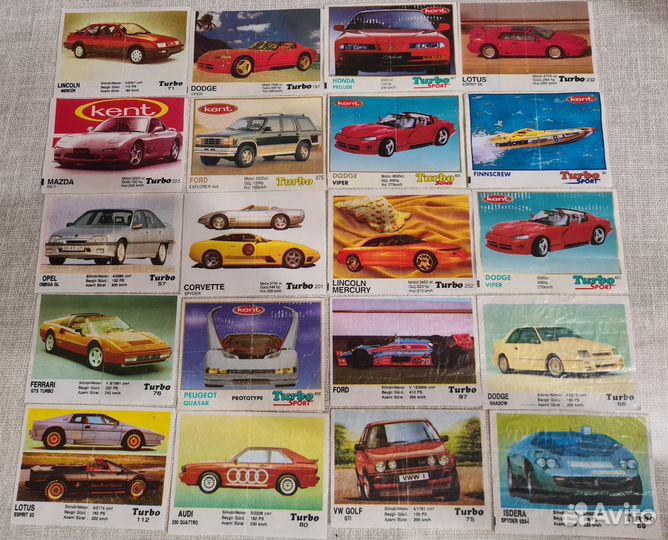 Вкладыши от жвачки турбо