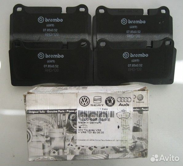 Колодки VW touareg 2.5TDI, 3.0TDI, 3.2, 3.6, 5