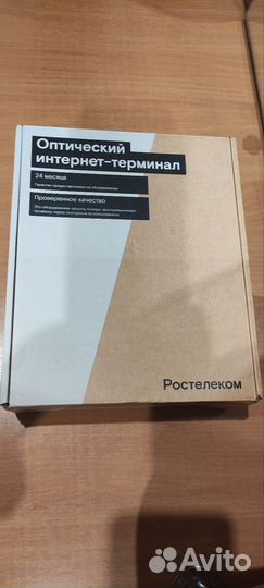 Оптический терминал (wi-fi роутер) Ростелеком