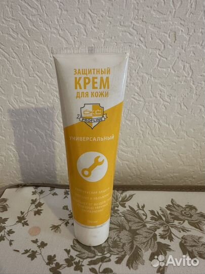 Профлайн/Профессиональный защитный крем для рук