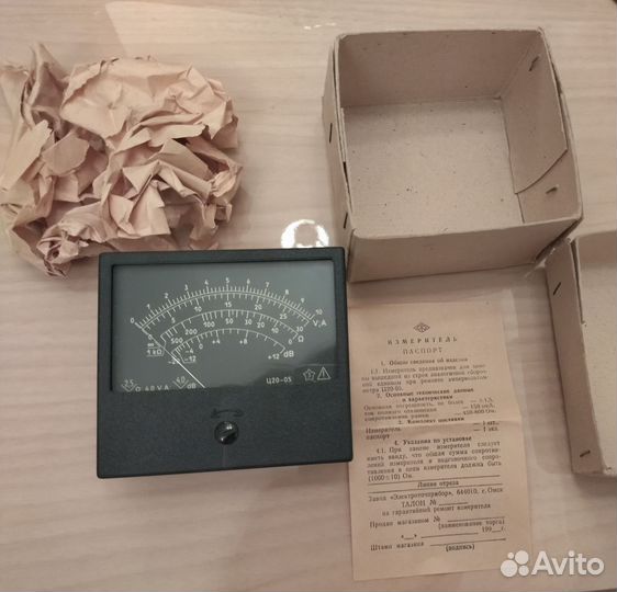 Измеритель ампервольтметра Ц20 05 СССР