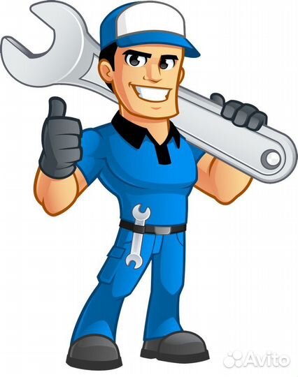 Электрик сантехник