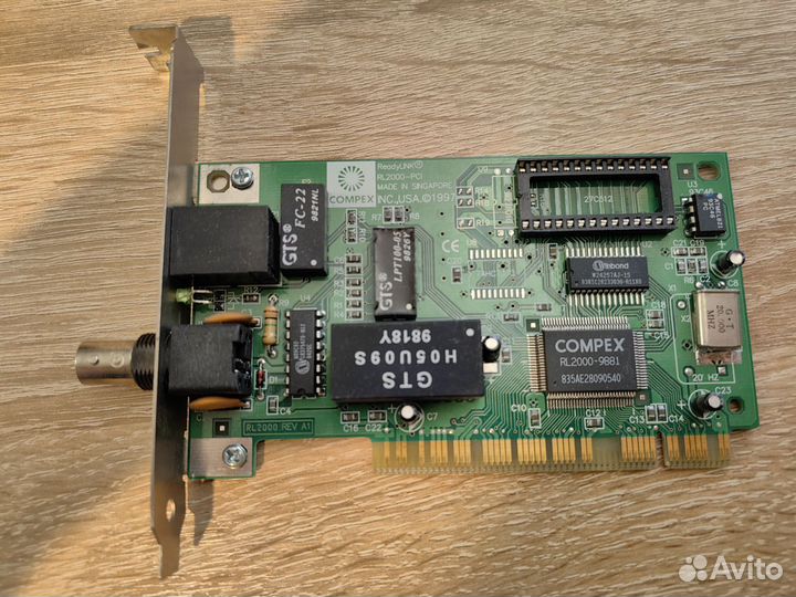 Сетевой блок-адаптер compex RL2000-PCI