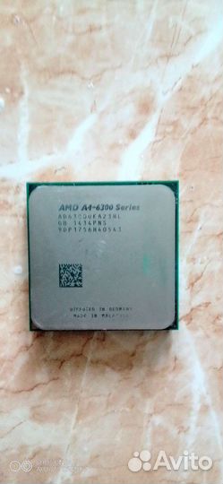 Процессоры