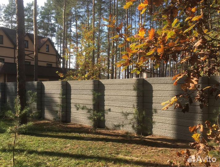 Забор-Ретро