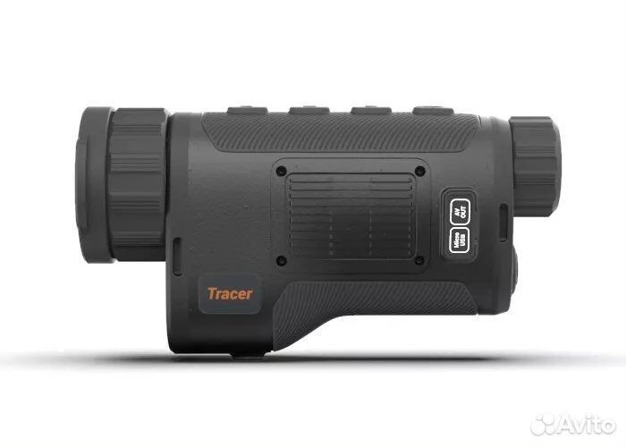 Cono conotech Tracer 50 LRF PRO