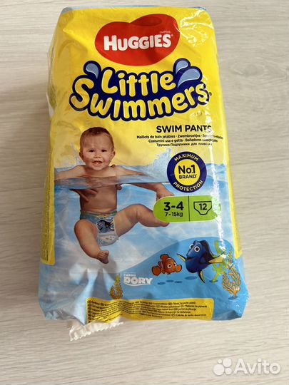 Подгузники для плавания