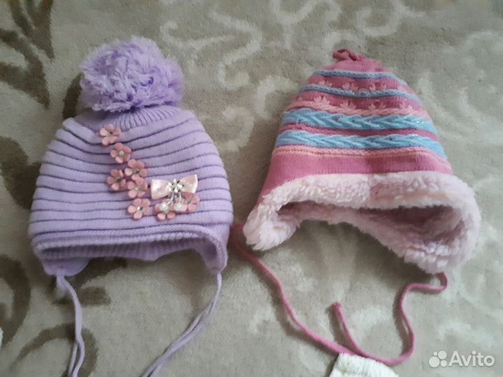 Шапки зимние