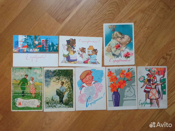 Открытки 50 60 годов СССР все по 150. Добавляю