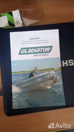 Продажа лодки пвх