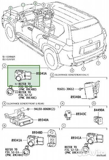 Датчик парковки Toyota Land Cruiser Prado 150