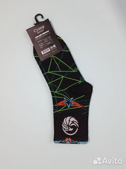 Носки светоотражающие