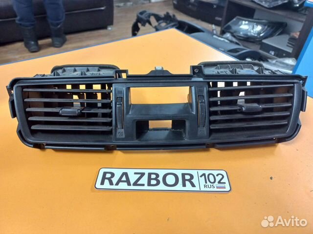 Дефлектор центральный Митсубиши Лансер 9