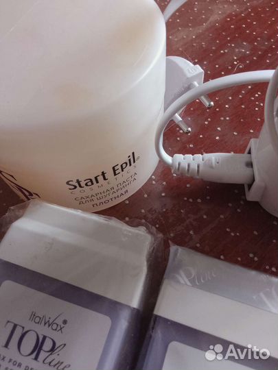 Воскоплав, набор для депиляции