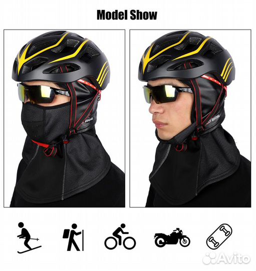 Новая Ветрозащитная маска с фильтром Sport mask