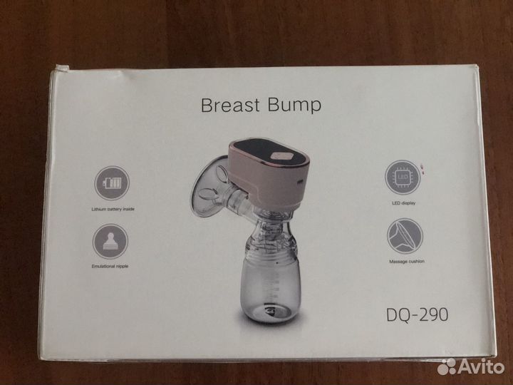 Молокоотсос электрический